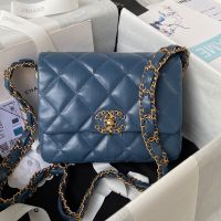 Chanel AS4423 Mini Flap Bag in Shiny Calfskin Navy Blue
