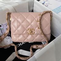 Chanel AS4423 Mini Flap Bag in Shiny Calfskin Pink