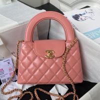 Chanel AS4416 Kelly Mini Shopping Bag in Shiny Crumpled Calfskin Cherry