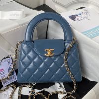 Chanel AS4416 Kelly Mini Shopping Bag in Shiny Crumpled Calfskin Navy Blue