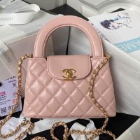 Chanel AS4416 Kelly Mini Shopping Bag in Shiny Crumpled Calfskin Pink