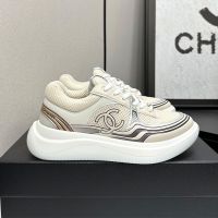 Chanel Platform Sneakers with Interlocking CC Logo Women in Fabric and Laminated Beige