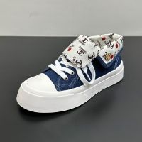 Chanel Platform Sneakers with Metal Flower Women in Denim Navy Blue