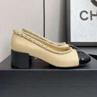 Chanel Pumps with Woven Chain Women in Lambskin and Patent Leather Brown