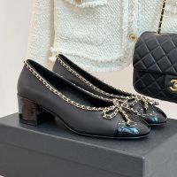 Chanel Pumps with Woven Chain Bow Women in Lambskin and Patent Leather Black