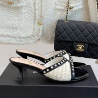 Chanel Slides with Strass Women in Raffia and Calfskin White/Black