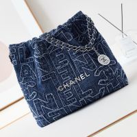 Chanel AS3260 22 Small Handbag in Logo Embroidery Denim Blue