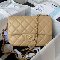 Chanel AS4264 Small Flap Bag in Lambskin Khaki