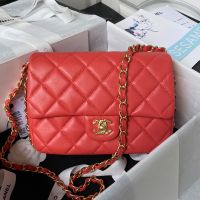 Chanel AS4264 Small Flap Bag in Lambskin Red