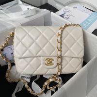 Chanel AS4264 Small Flap Bag in Lambskin White