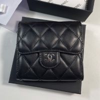 Chanel AP0231 Classic Small Flap Wallet in Calfskin Black/Silver