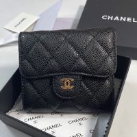 Chanel AP0231 Classic Small Flap Wallet in Grained Calfskin Black/Gold