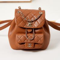 Chanel AS2908 Dumas Small Backpack in Shiny Lambskin Brown