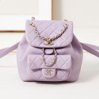 Chanel AS2908 Dumas Small Backpack in Shiny Lambskin Purple