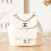 Chanel AS2908 Dumas Small Backpack in Shiny Lambskin White/Gold