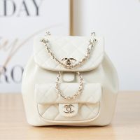 Chanel AS2908 Dumas Small Backpack in Shiny Lambskin White/Silver