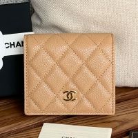 Chanel Small Flap Bifold Wallet in Grained Shiny Calfskin Khaki