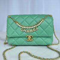 Chanel AS5011 Small Flap Bag with Sparkling Lettering and Pearls Handle in Shiny Lambskin Green