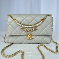 Chanel AS5011 Small Flap Bag with Sparkling Lettering and Pearls Handle in Shiny Lambskin Khaki
