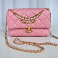 Chanel AS5011 Small Flap Bag with Sparkling Lettering and Pearls Handle in Shiny Lambskin Pink
