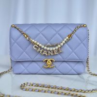 Chanel AS5011 Small Flap Bag with Sparkling Lettering and Pearls Handle in Shiny Lambskin Purple