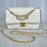 Chanel AS5011 Small Flap Bag with Sparkling Lettering and Pearls Handle in Shiny Lambskin White
