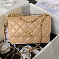 Chanel AS2649 Small Flap Bag with Sphere Ball Strap in Shiny Calfskin Khaki