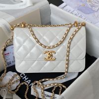 Chanel AS2649 Small Flap Bag with Sphere Ball Strap in Shiny Calfskin White