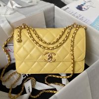 Chanel AS2649 Small Flap Bag with Sphere Ball Strap in Shiny Calfskin Yellow