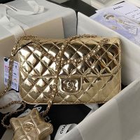 Chanel AS4648 Small Flap Bag with Star Coin Purse in Patent Calfskin Gold