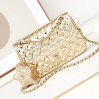 Chanel AS4648 Small Flap Bag with Star Coin Purse in Patent Calfskin Gold/Khaki