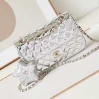 Chanel AS4648 Small Flap Bag with Star Coin Purse in Patent Calfskin Silver