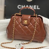 Chanel AS4959 Small Doctor Bag in Shiny Calfskin Brown
