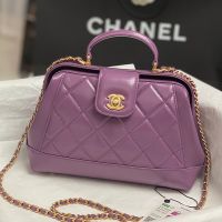 Chanel AS4959 Small Doctor Bag in Shiny Calfskin Purple