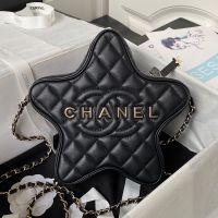 Chanel AS4579 Star Handbag in Lambskin Black/Gold