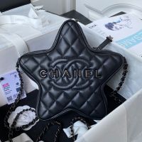 Chanel AS4579 Star Handbag in Lambskin Black/Silver
