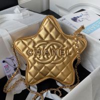 Chanel AS4579 Star Handbag in Lambskin Gold/Black
