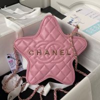 Chanel AS4579 Star Handbag in Lambskin Pink/Gold