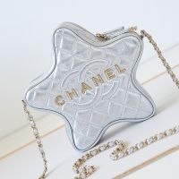Chanel AS4579 Star Handbag in Lambskin Silver