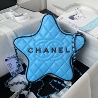Chanel AS4579 Star Handbag in Lambskin Sky Blue/Black