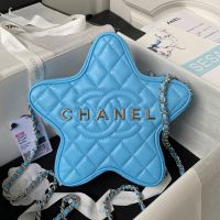 Chanel AS4579 Star Handbag in Lambskin Sky Blue/Gold
