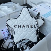 Chanel AS4579 Star Handbag in Lambskin White