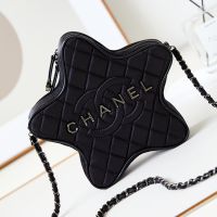 Chanel AS4579 Star Handbag in Satin Black