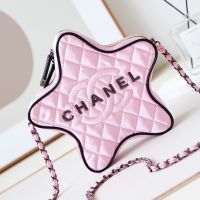 Chanel AS4579 Star Handbag in Satin Pink
