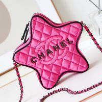 Chanel AS4579 Star Handbag in Satin Rose