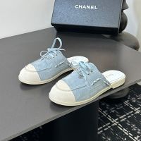 Chanel Spliced Chain Mules Women in Suede Light Blue