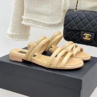 Chanel Thin Strap Flats Slides with Metal CC Logo Women in Lambskin Khaki