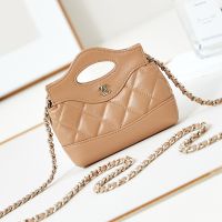 Chanel AP3875 Clutch With Chain in Shiny Lambskin Brown