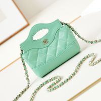 Chanel AP3875 Clutch With Chain in Shiny Lambskin Green