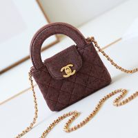 Chanel AS3435 Kelly Clutch With Chain in Denim Brown